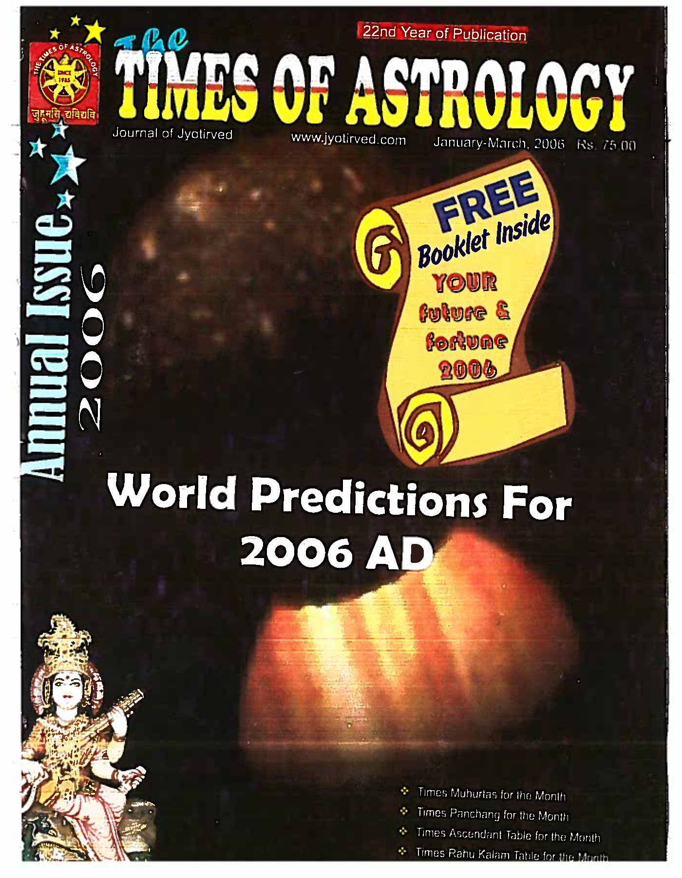 The Times Of Astrology Annual Issue Jan-Feb-March 2006