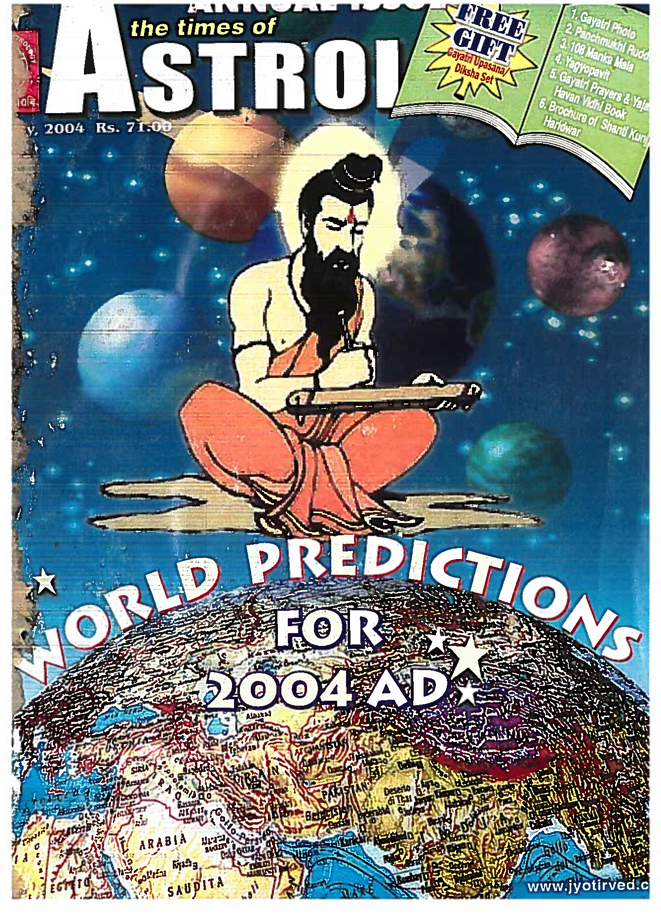 The Times Of Astrology Annual Issue January 2004