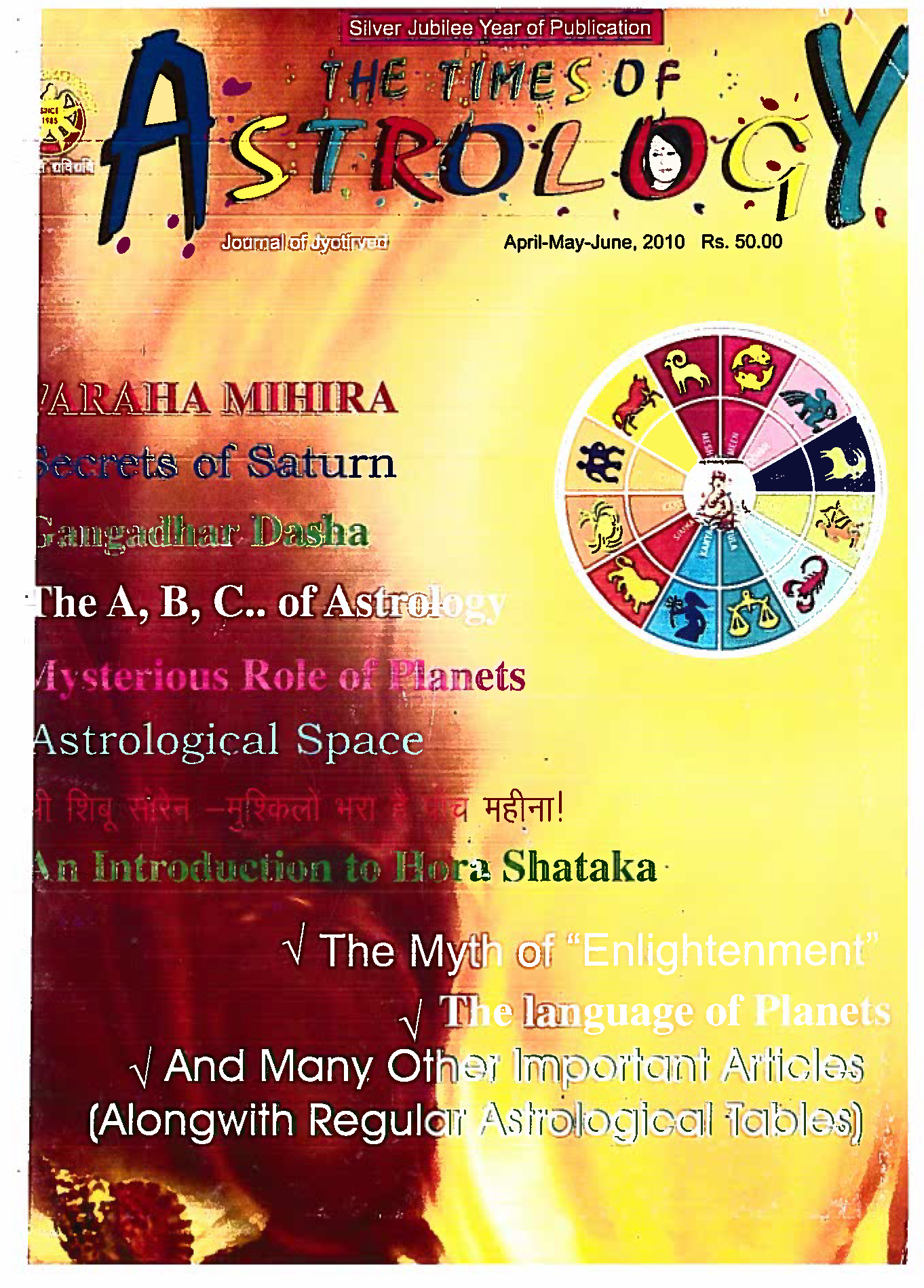 The Times OF Astrology Apr-May-June 2010
