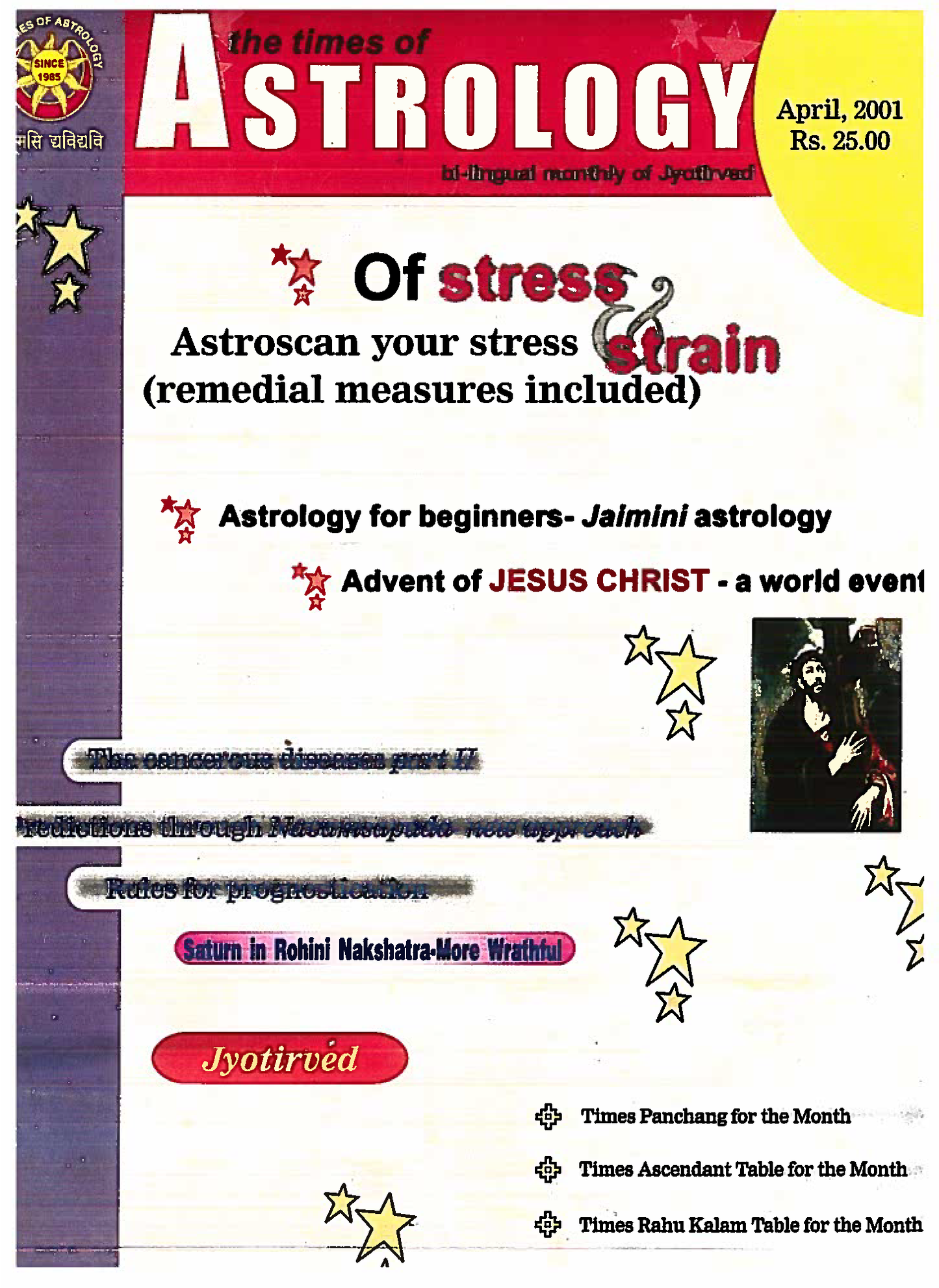 The Times Of Astrology April 2001