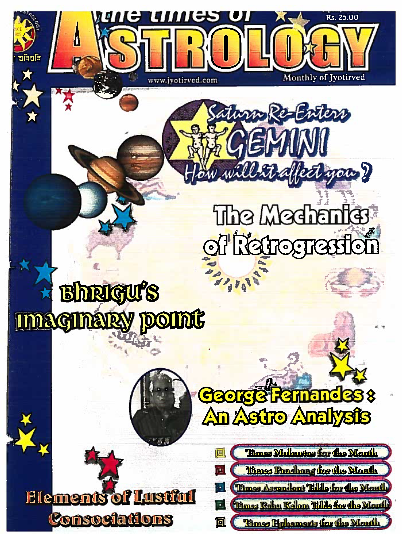 The Times Of Astrology April 2003