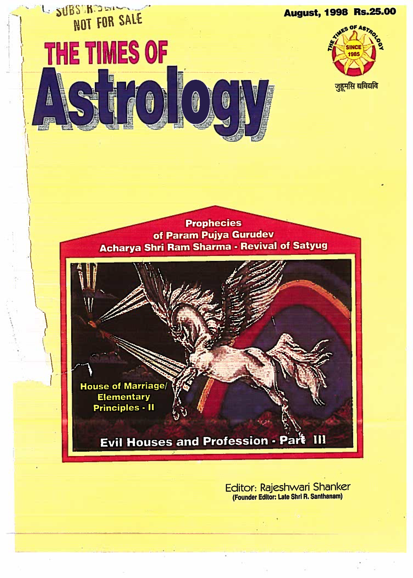 The Times Of Astrology August 1998