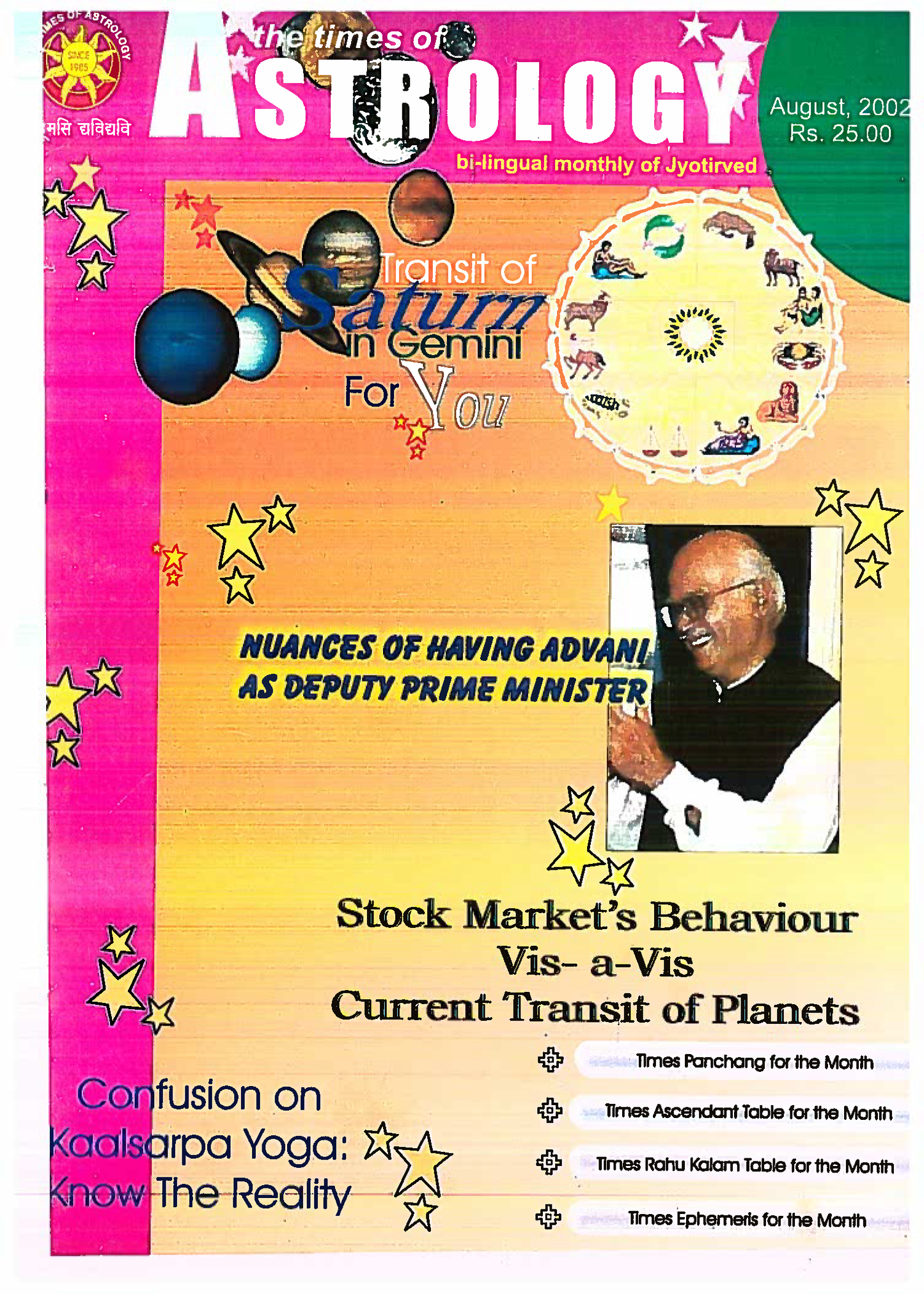 The Times Of Astrology August 2002