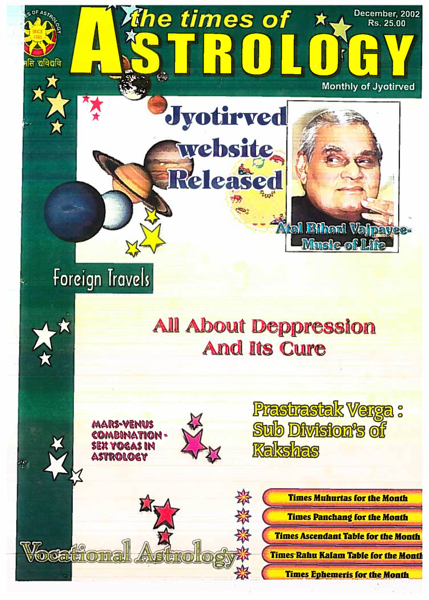 The Times Of Astrology December 2002