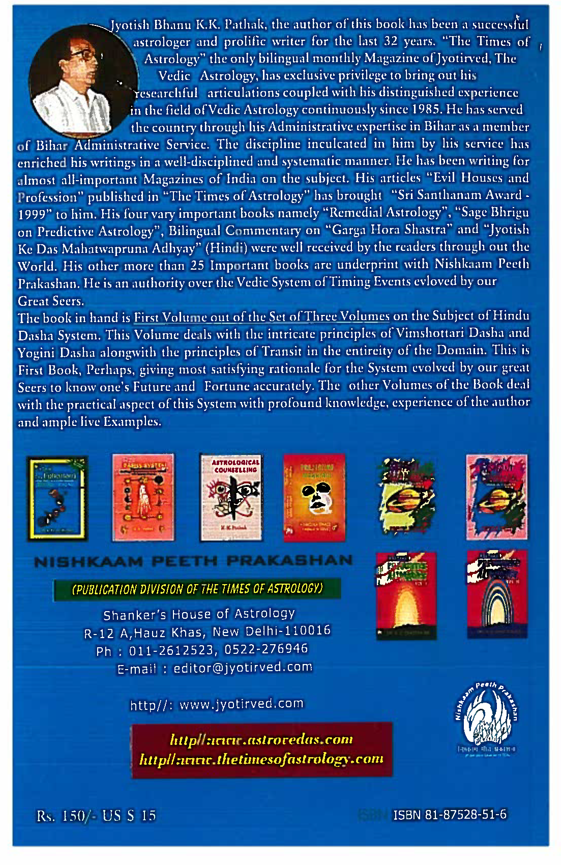 Hindu Dasha System Vol.1