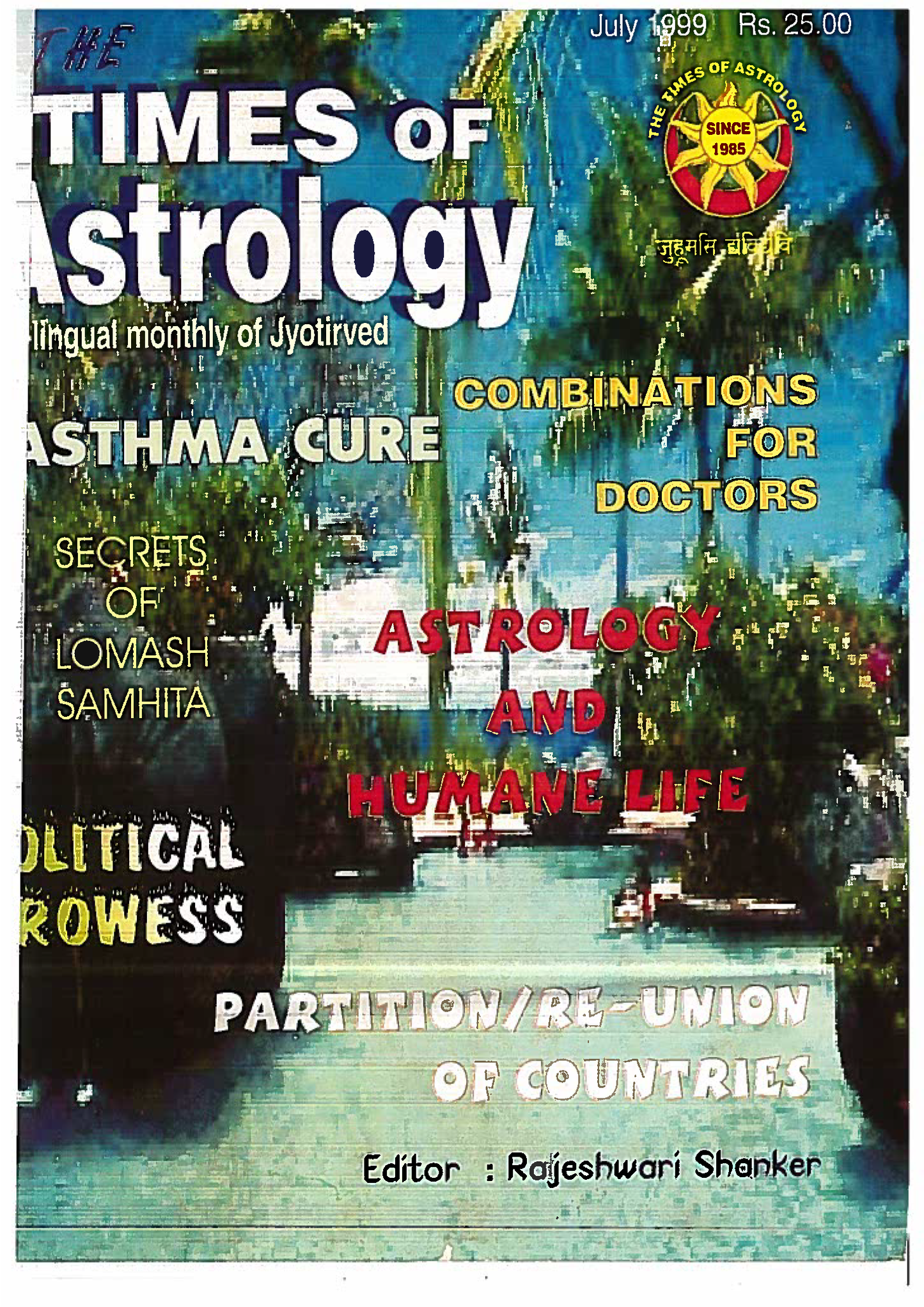 The Times Of Astrology July 1999