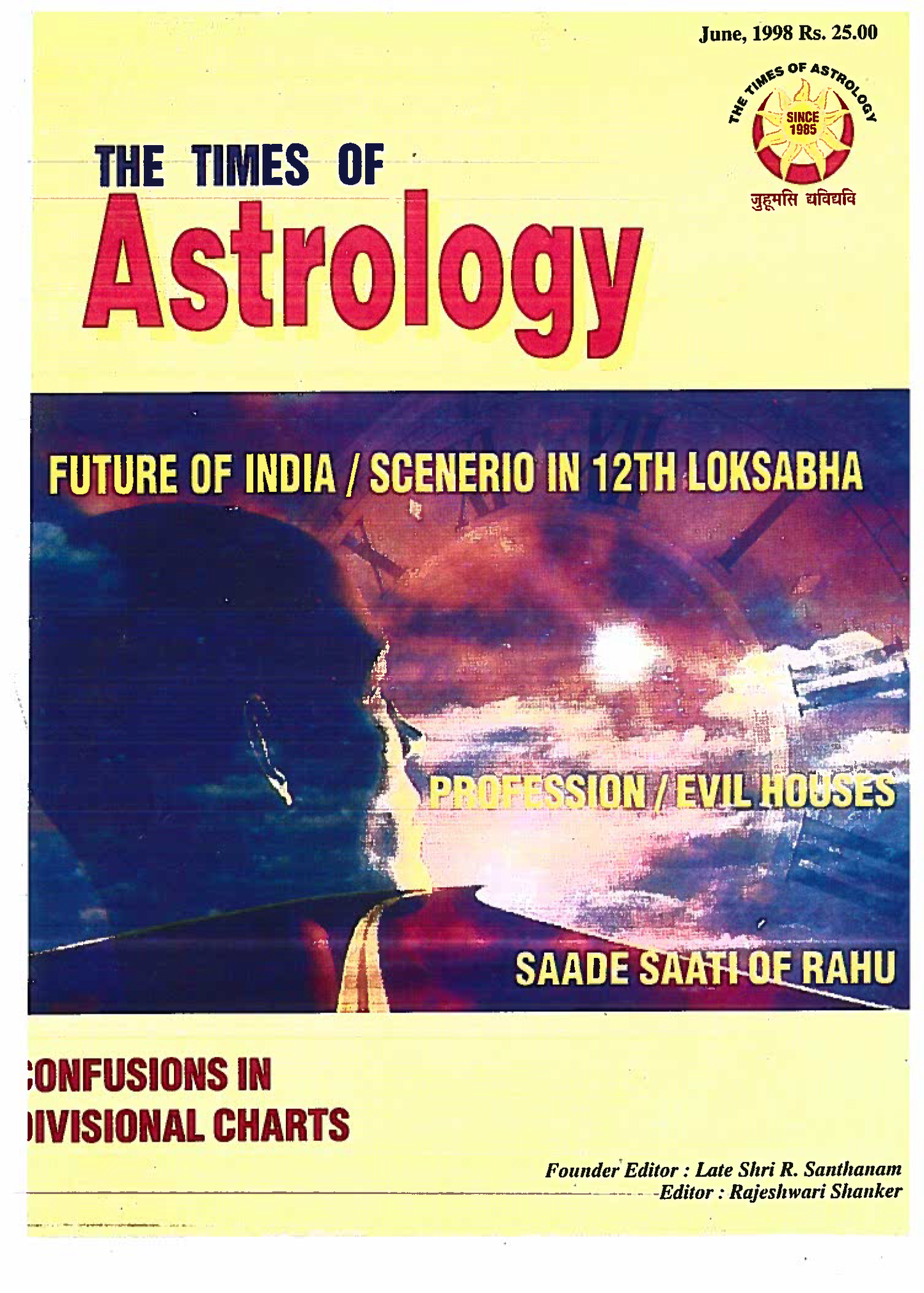 The Times Of Astrology June 1998