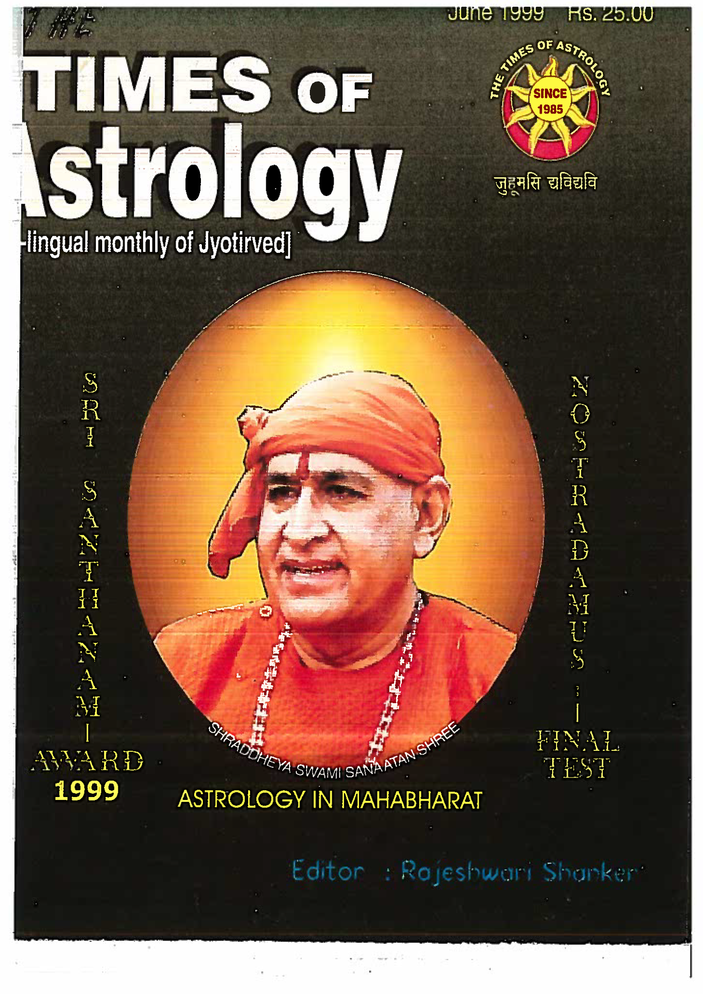 The Times Of Astrology June 1999