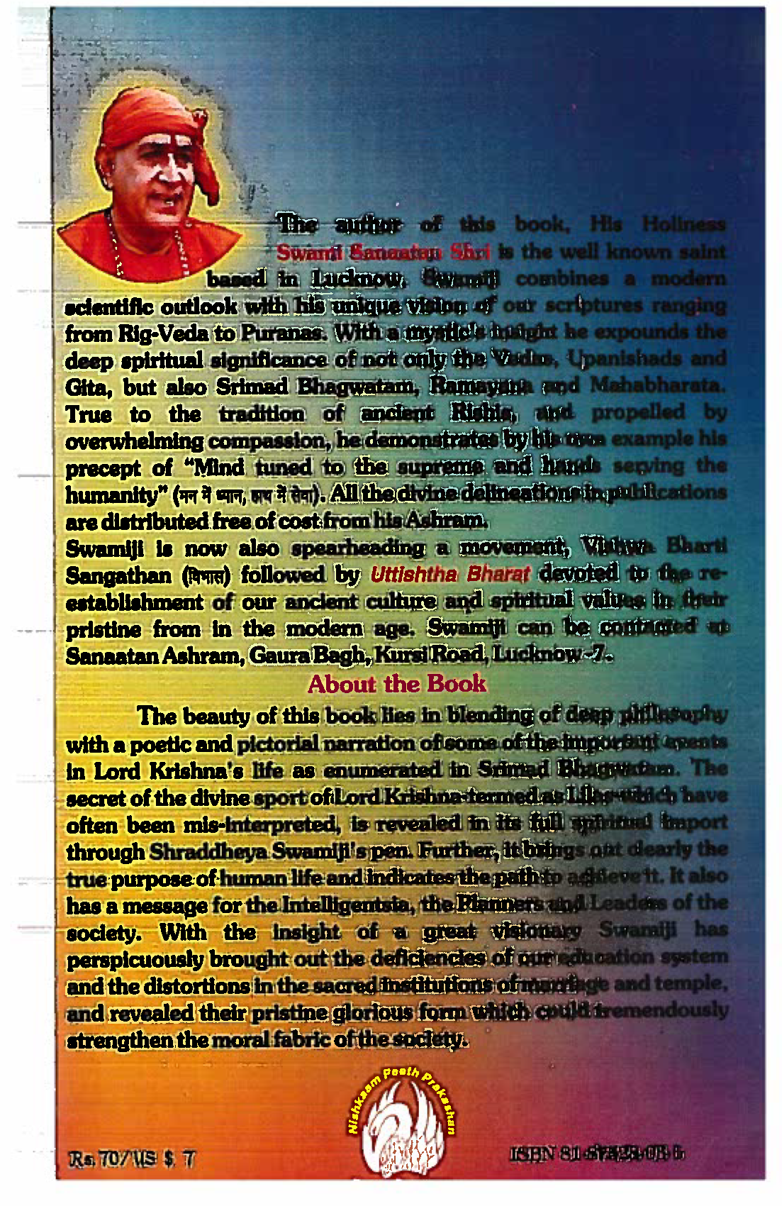 Lord Krishna In the Mirror Of Mysteries Revealed