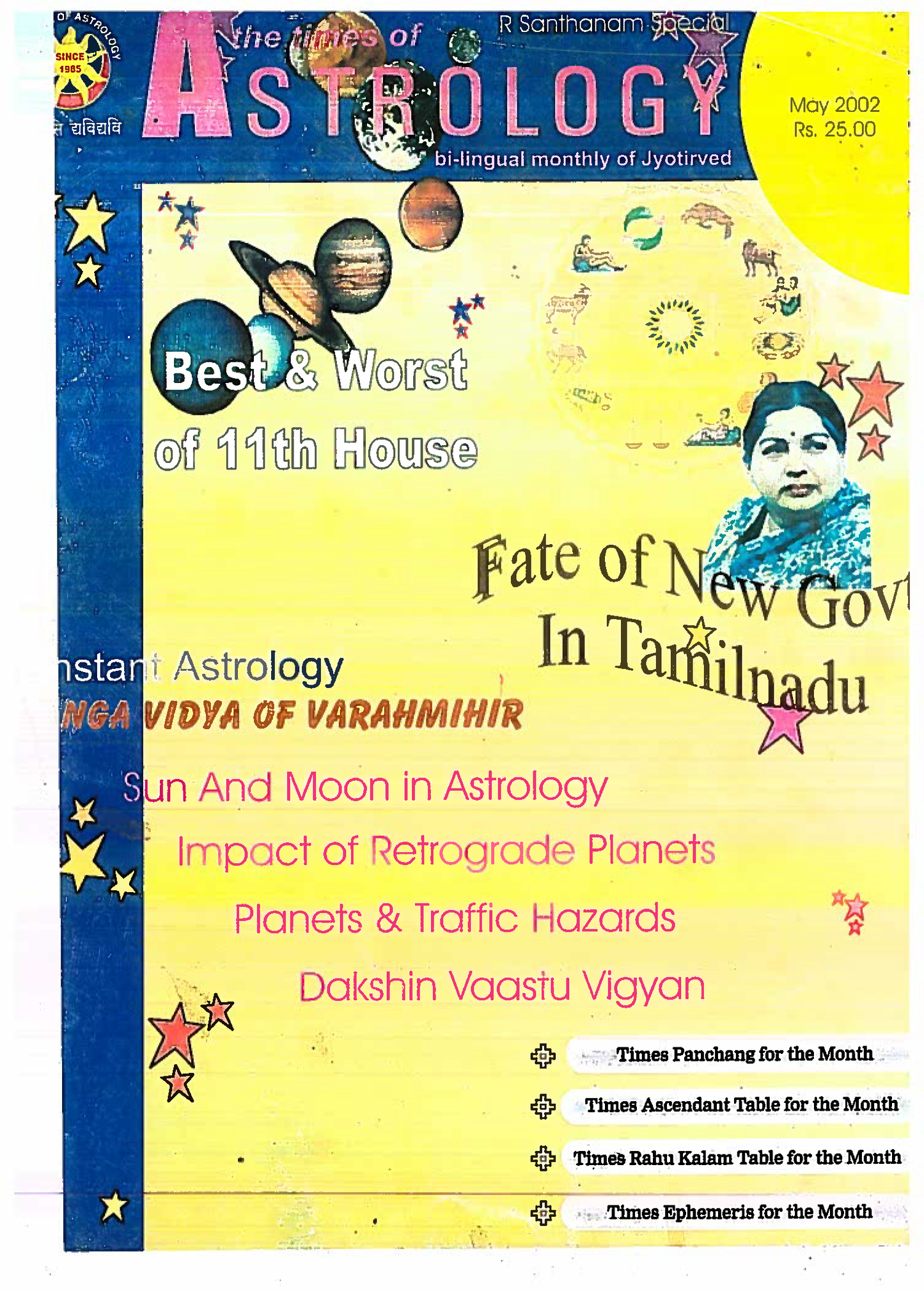 The Times Of Astrology May 2002