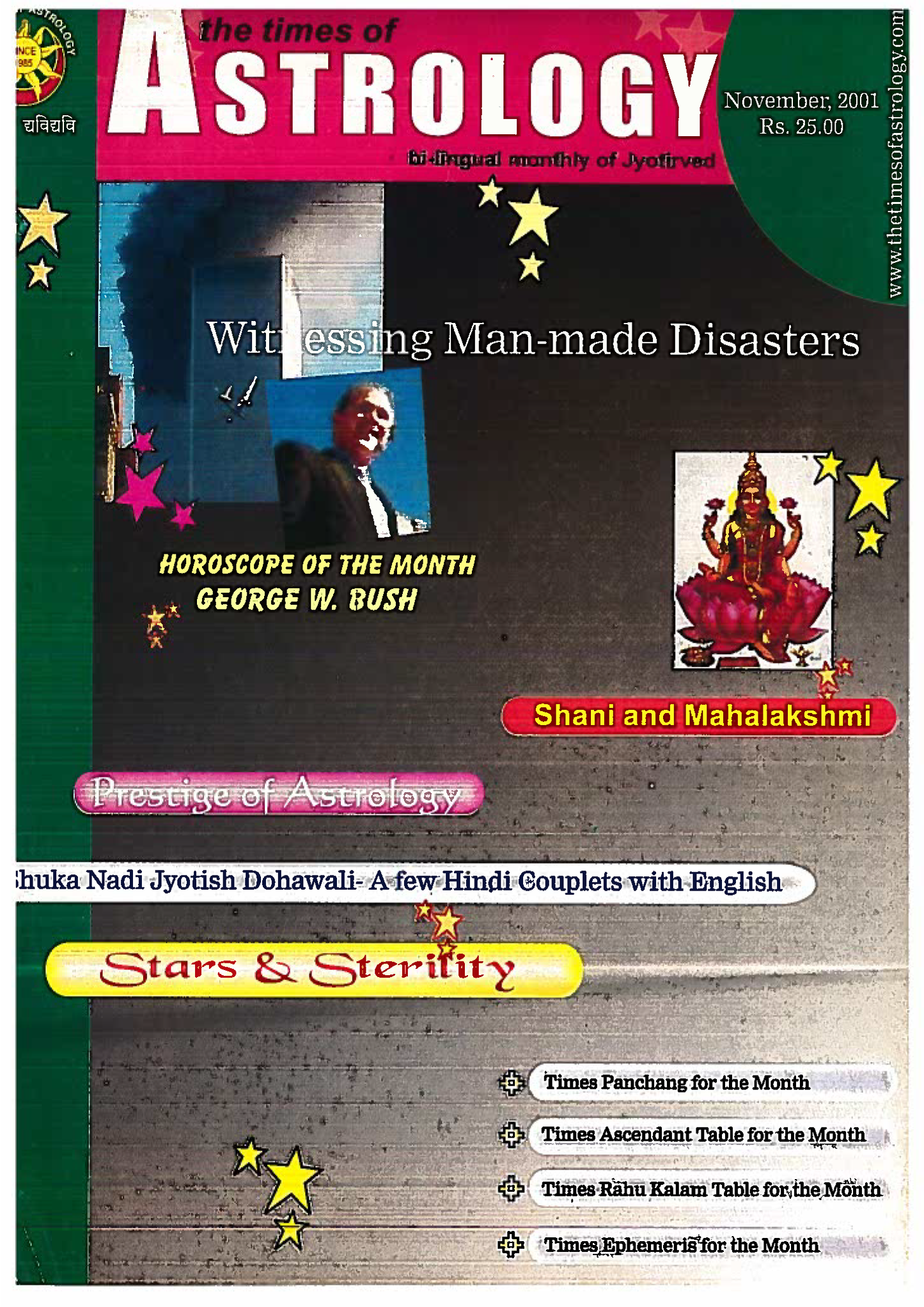 The Times Of Astrology November 2001