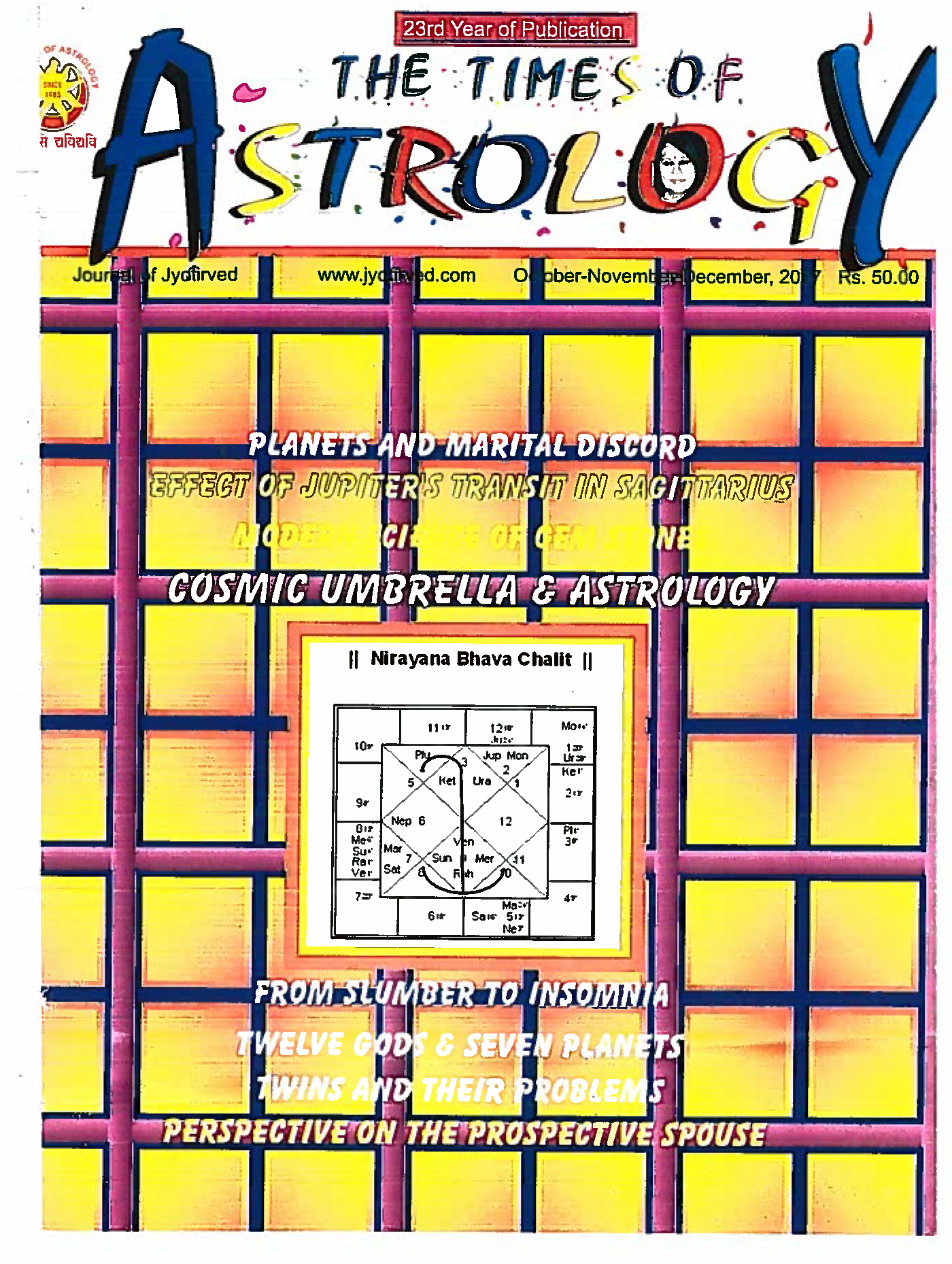 The Times Of Astrology Oct-Nov-Dec 2007