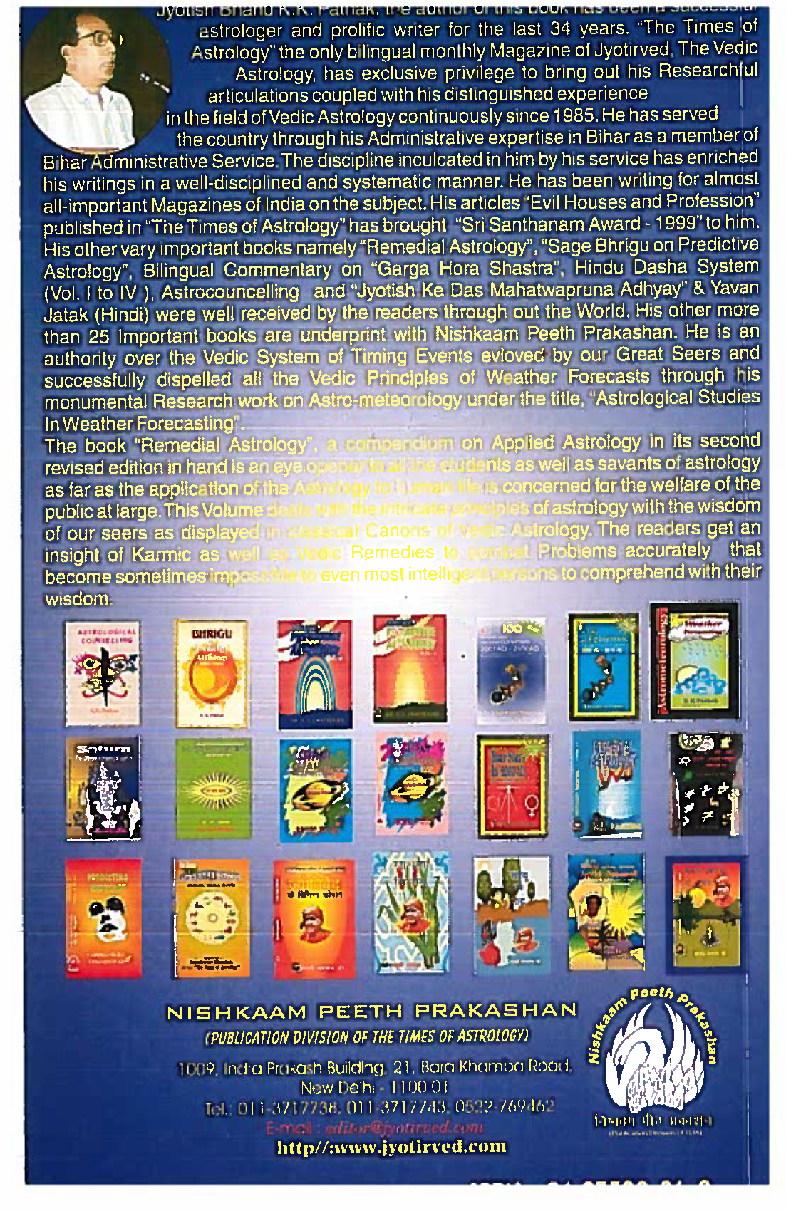 Remedial Astrology Second Edition