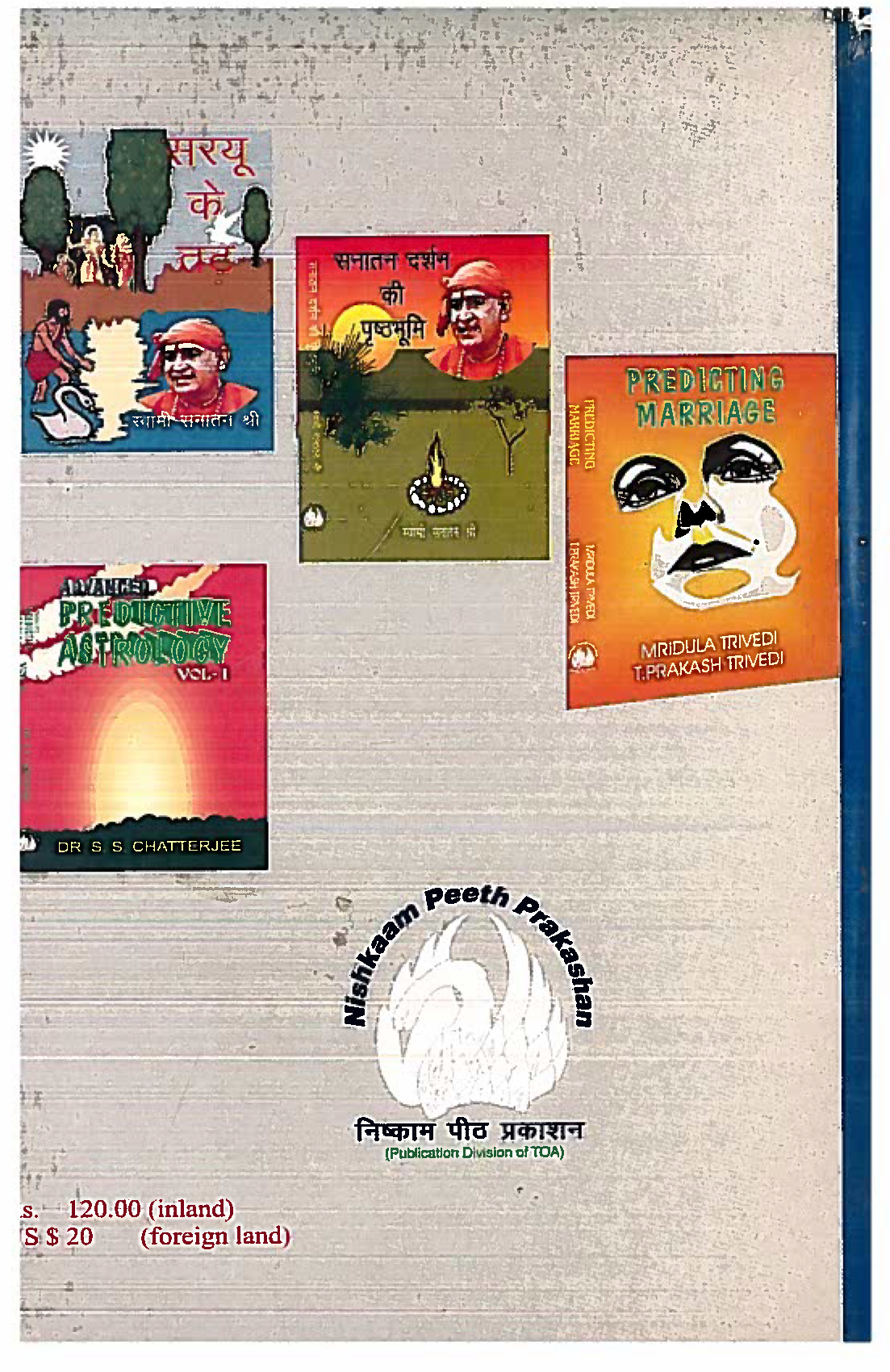 Remedial Astrology First Edition