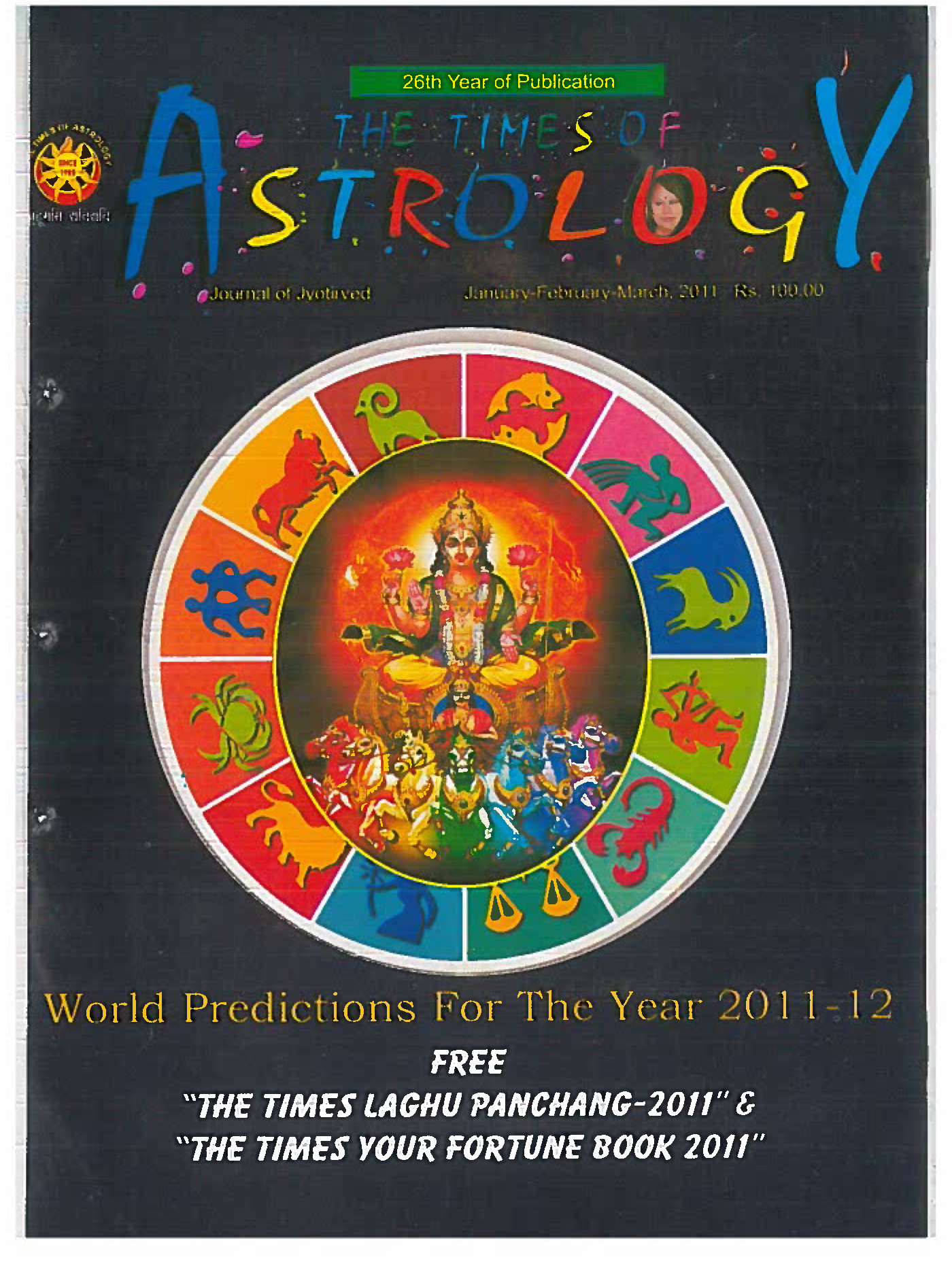 The Times Of Astrology 26th Year Edition Annual Issue Jan-Feb-March 2011