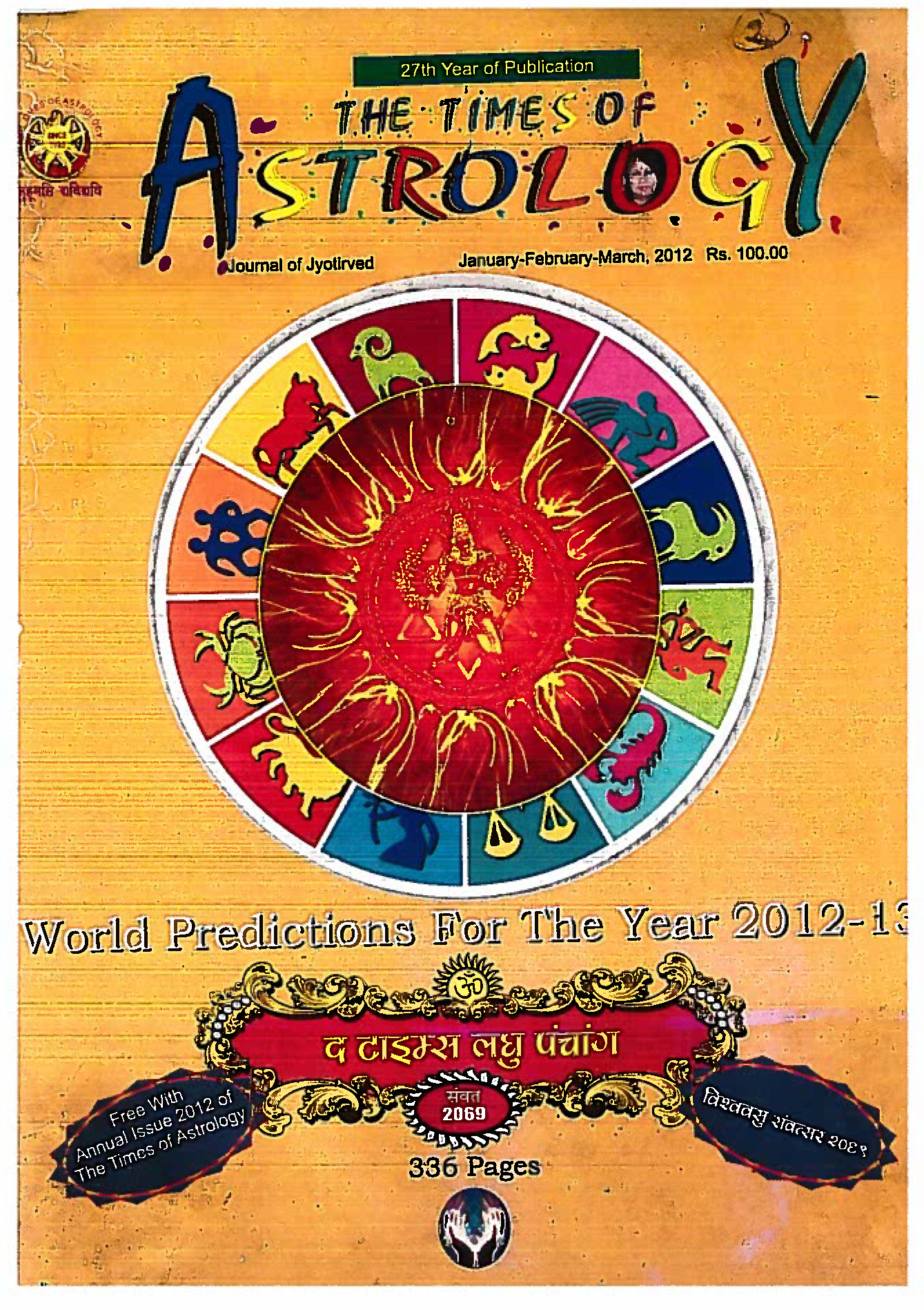 TOA Magazines Year 2012