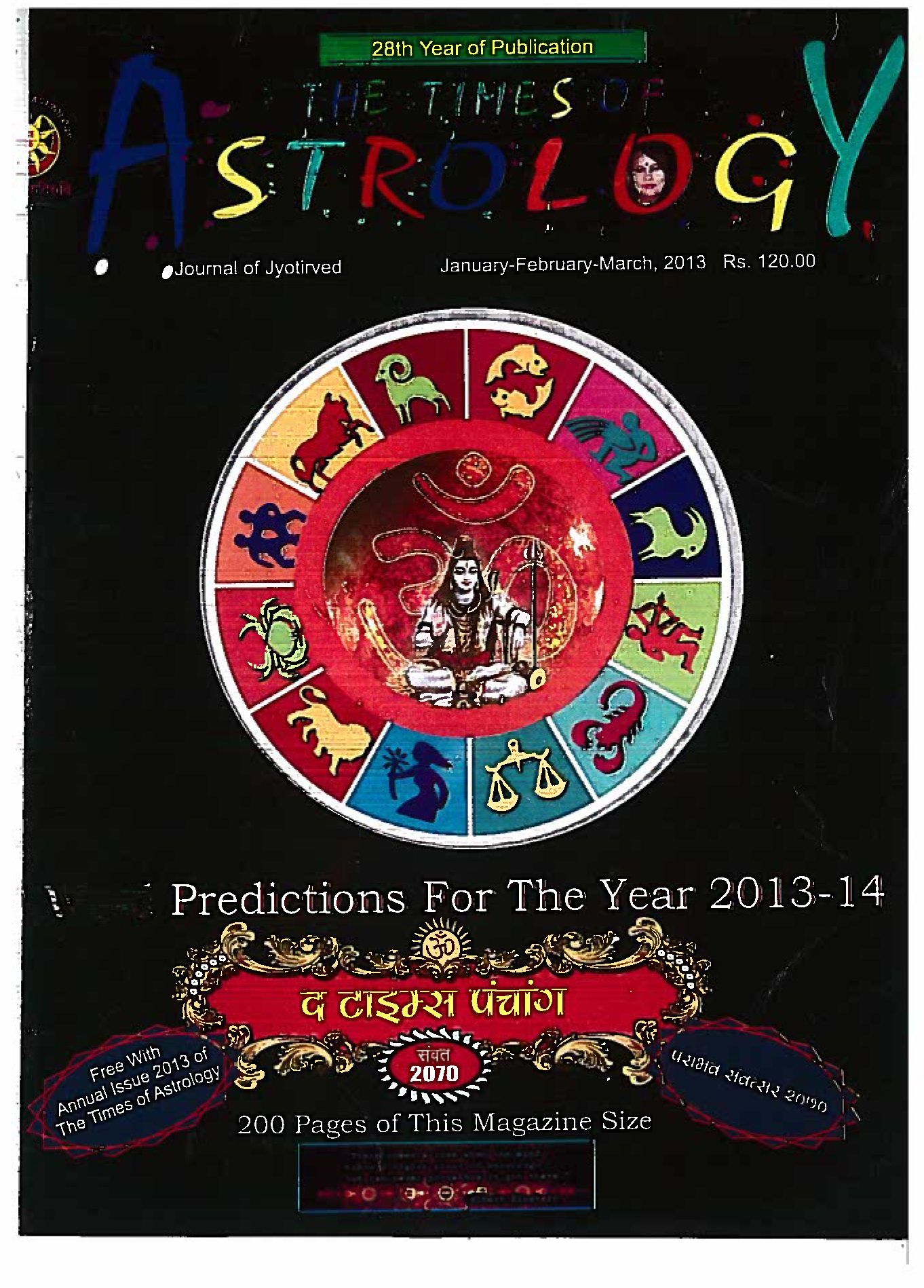 TOA Magazines Year 2013