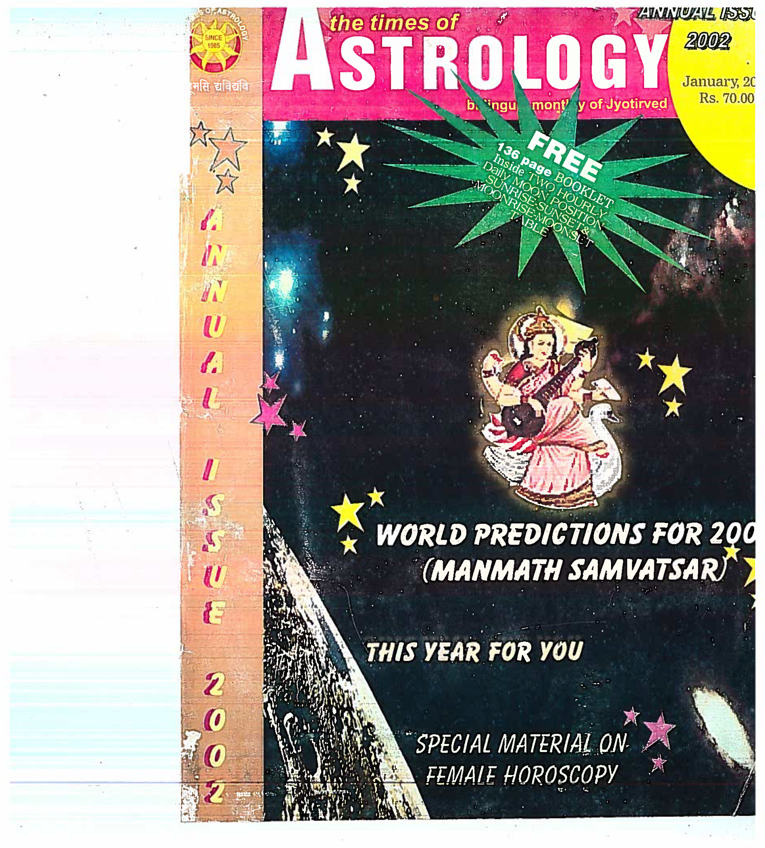 TOA Magazines Year 2002