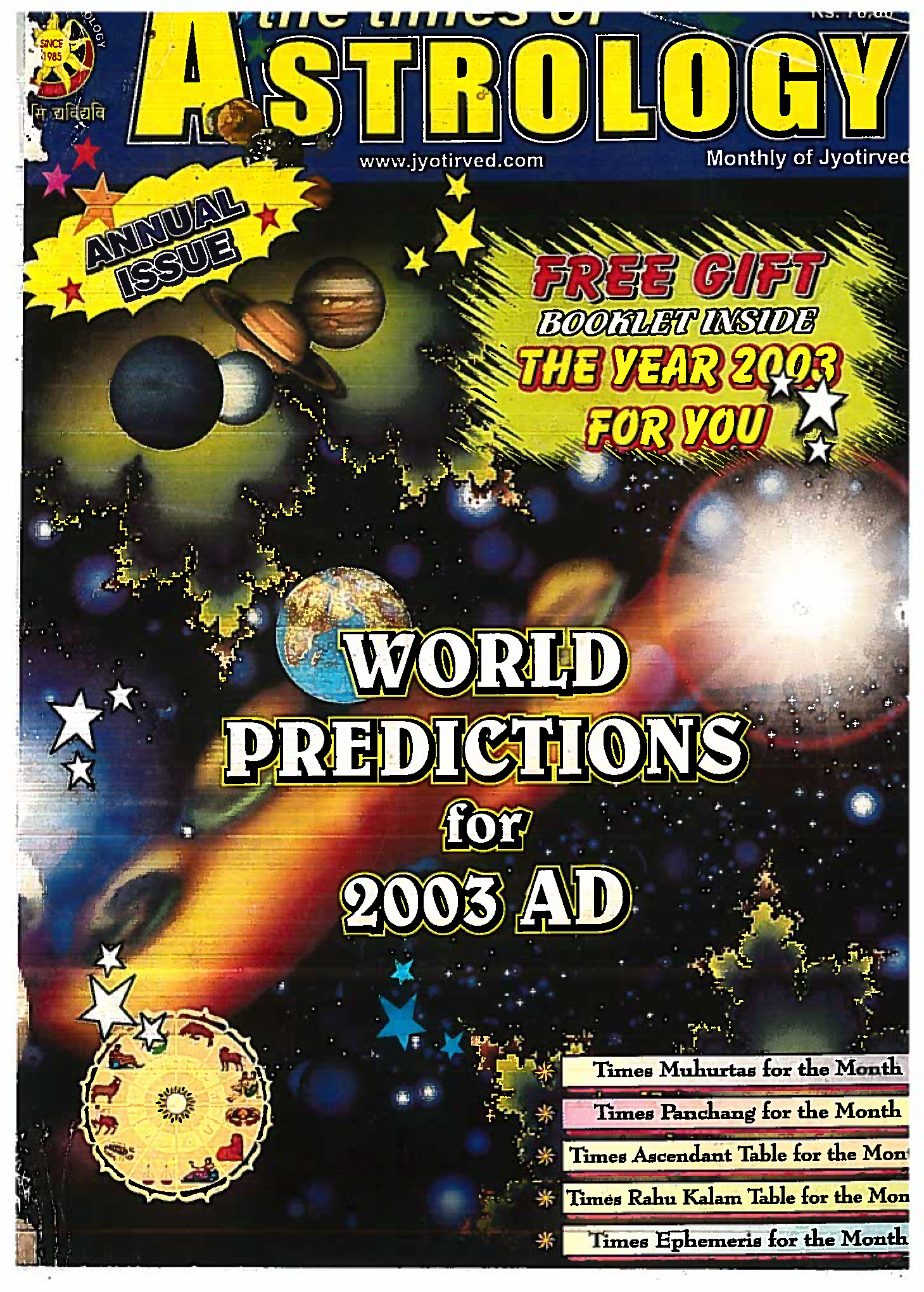 TOA Magazines Year 2003