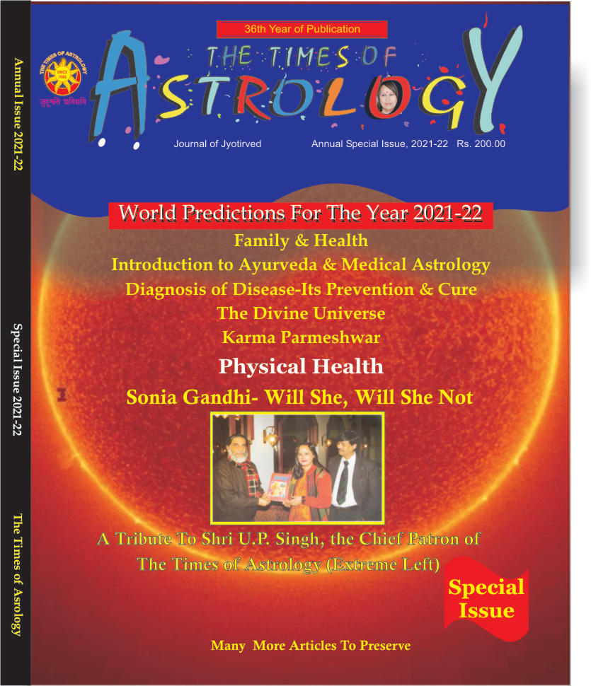 The Times Of Astrology Annual Issue 2021-2022