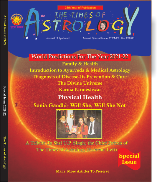 The Times Of Astrology Annual Issue 2021-2022