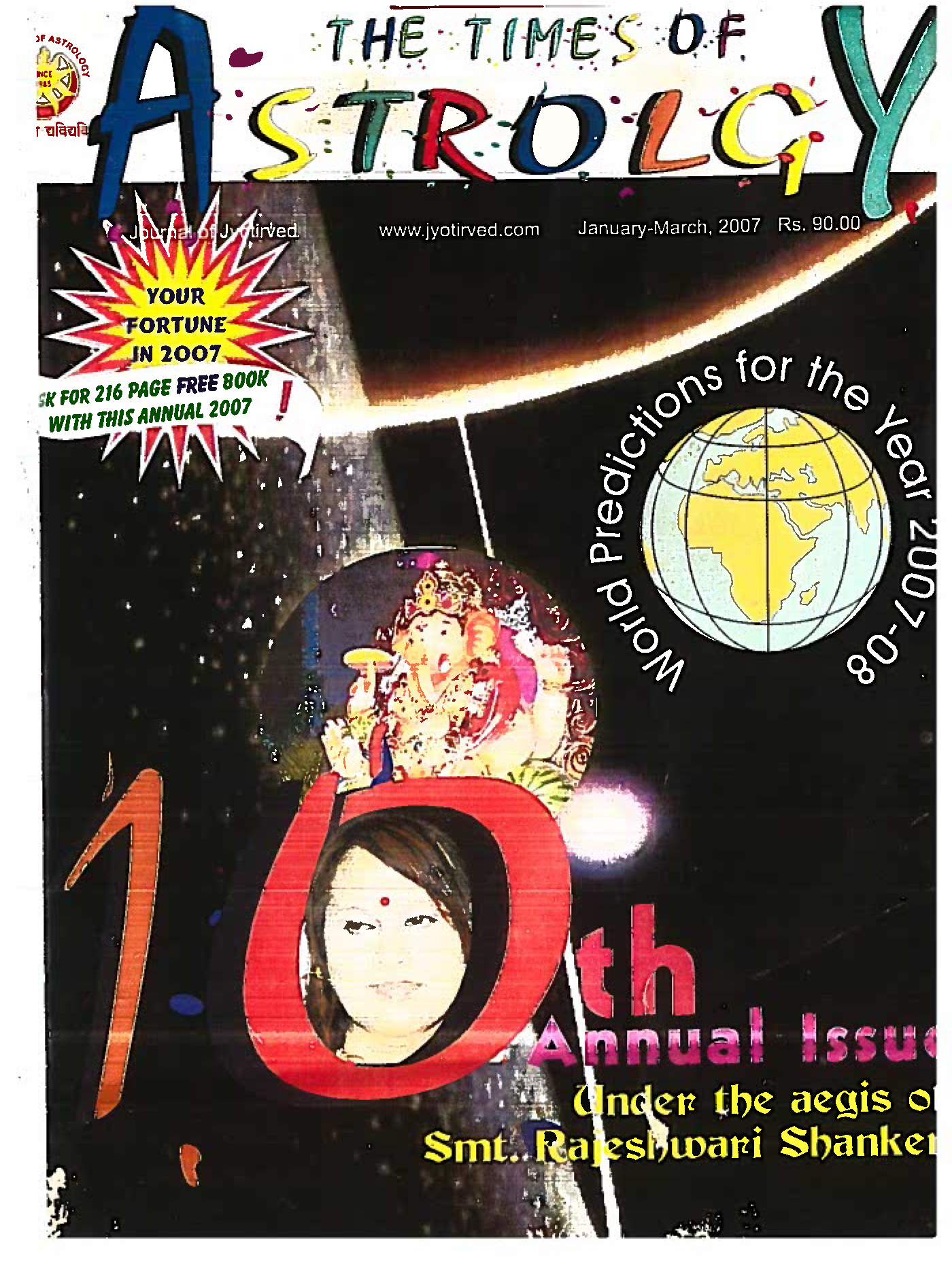 The Times Of Astrology Annual Issue Jan-Feb-March 2007
