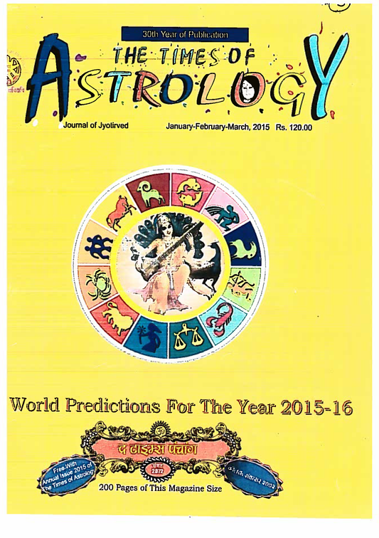 The Times Of Astrology Annual Issue Jan-Feb-March 2015