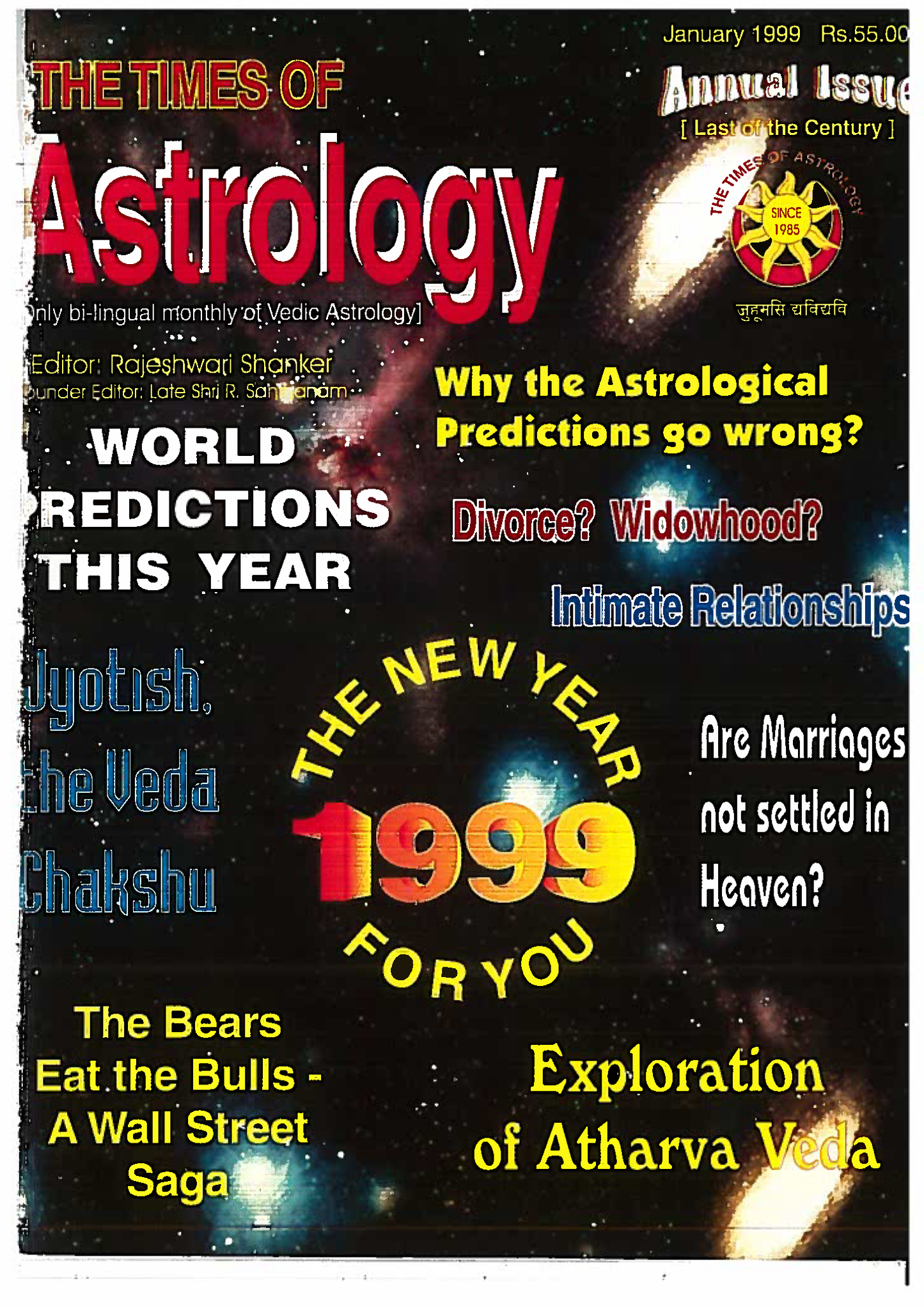 The Times Of Astrology Annual Issue January 1999