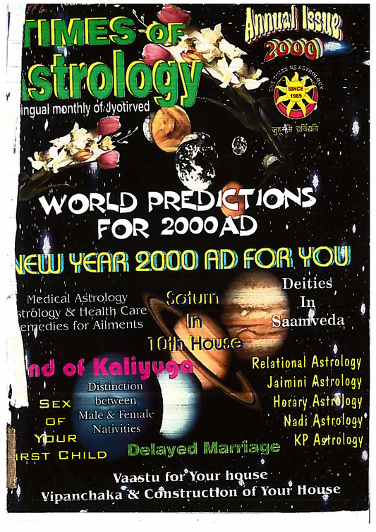 The Times Of Astrology Annual Issue January 2000