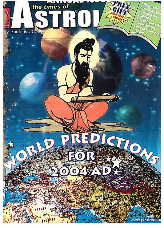 The Times Of Astrology Annual Issue January 2004