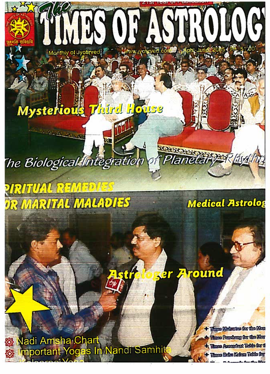 The Times Of Astrology Apr-May-June 2005