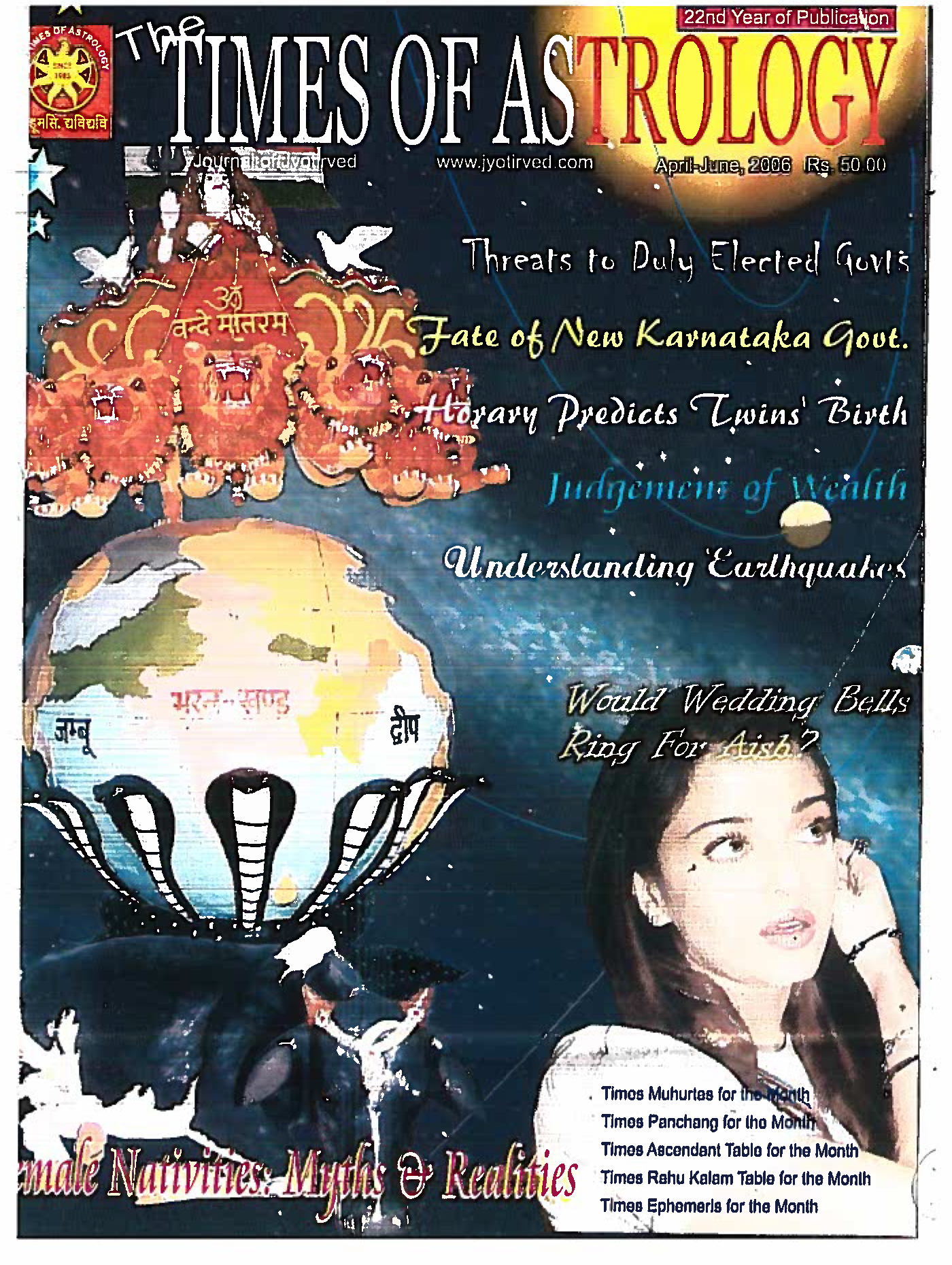 The Times Of Astrology Apr-May-June 2006