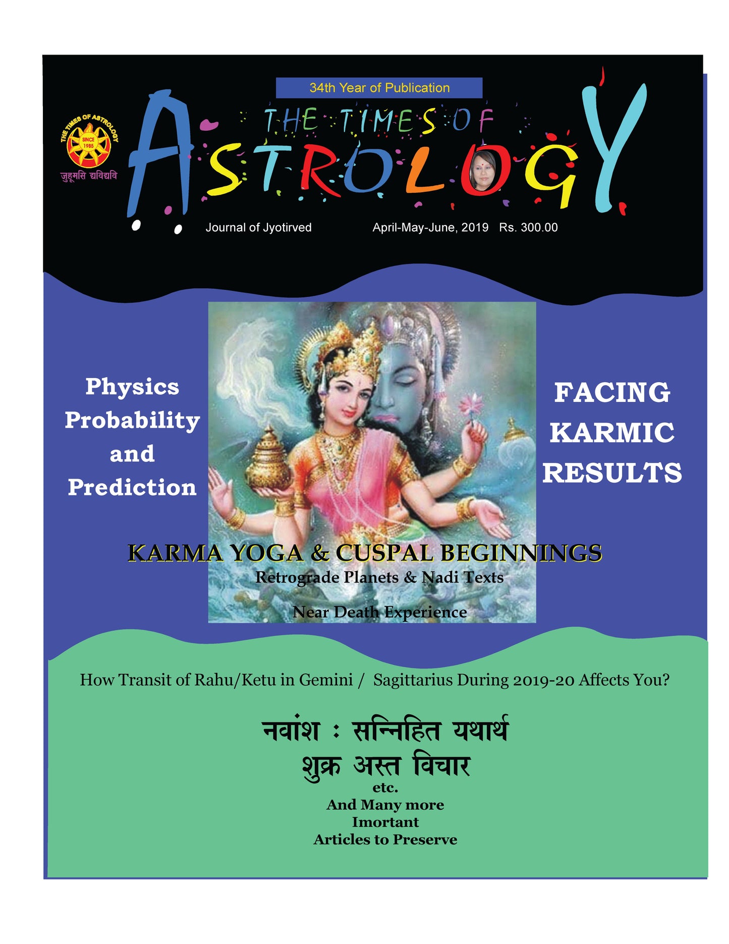 The Times Of Astrology Apr-May-June 2019
