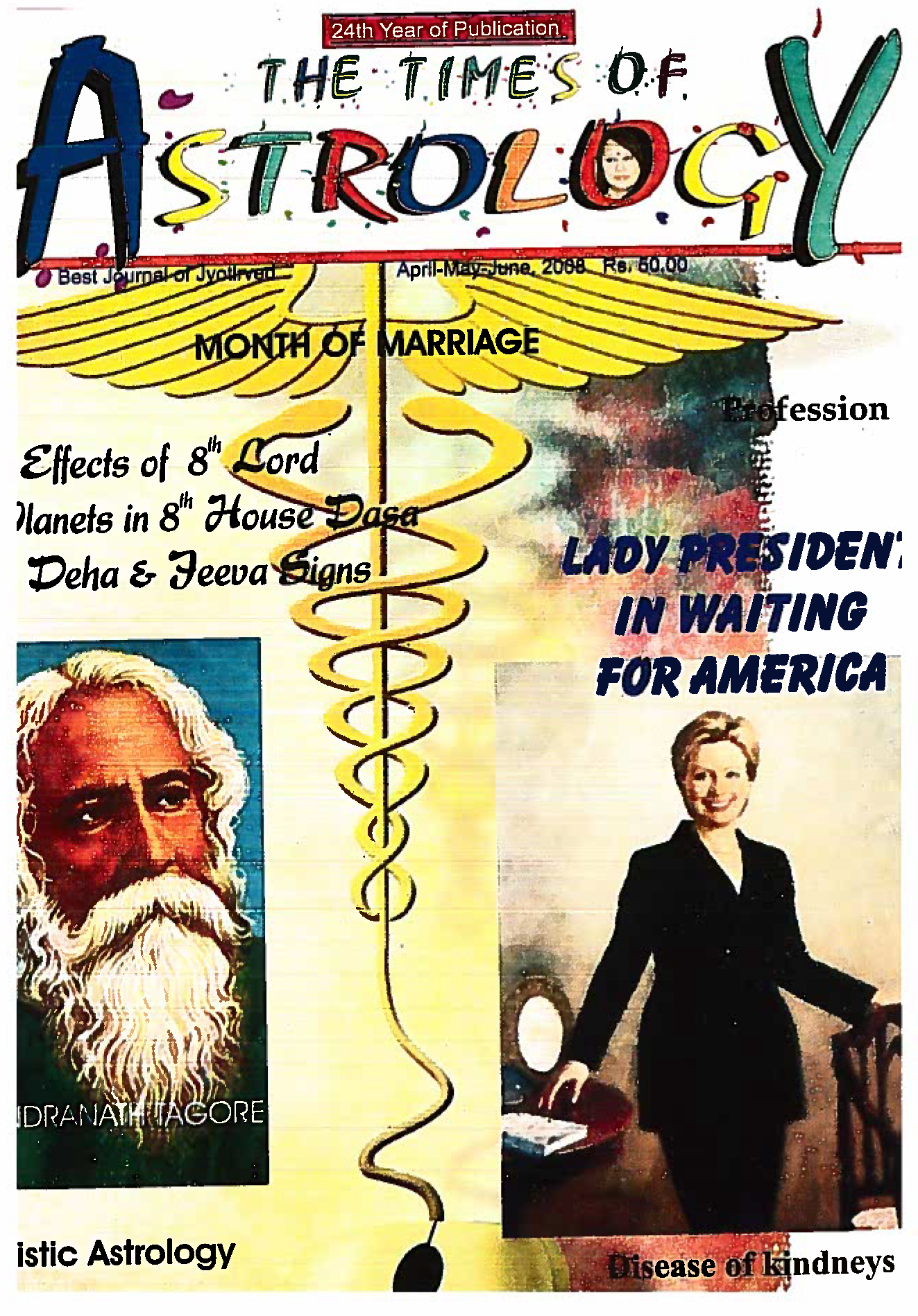 The Times of Astrology Apr-May-June 2008