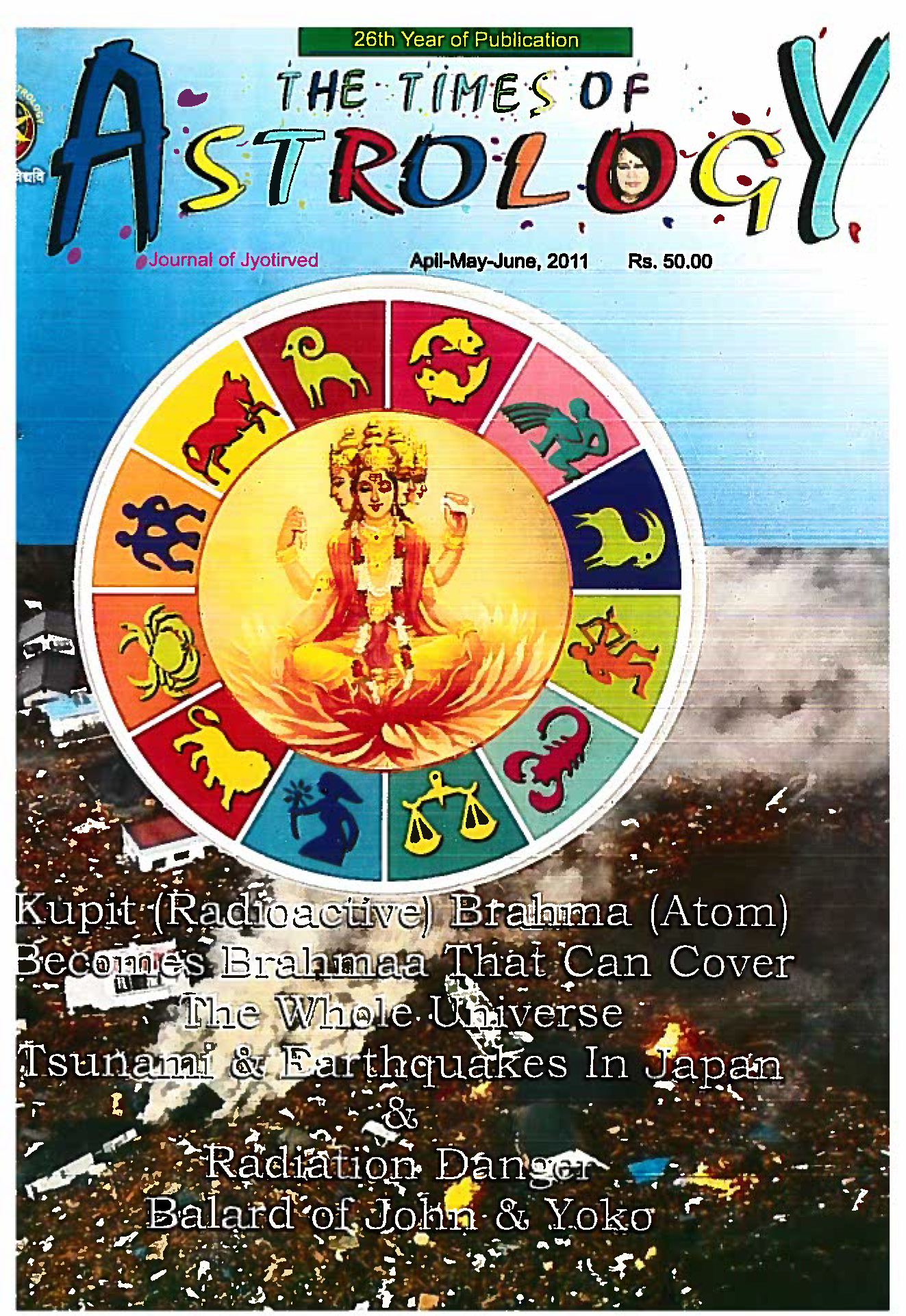 The Times Of Astrology Apr-May-June 2011