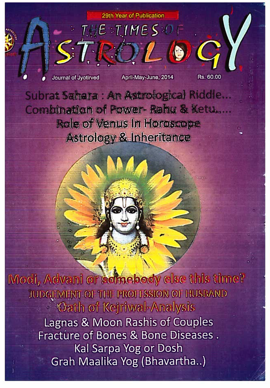 The Times Of Astrology Apr-May-June 2014