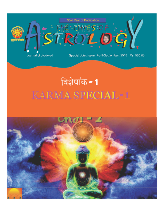 The Times Of Astrology Special Issue April-September 2018