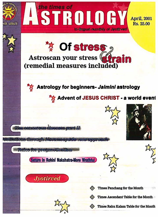The Times Of Astrology April 2001