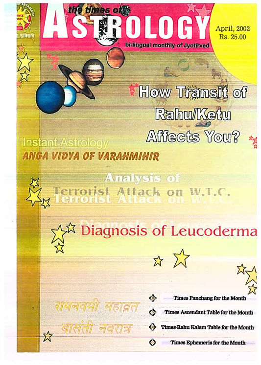 The Times Of Astrology April 2002