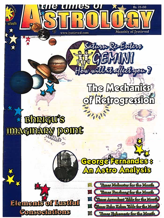 The Times Of Astrology April 2003