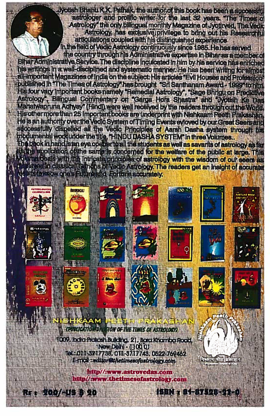 Astrological Counselling