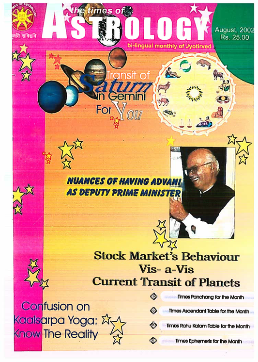 The Times Of Astrology August 2002