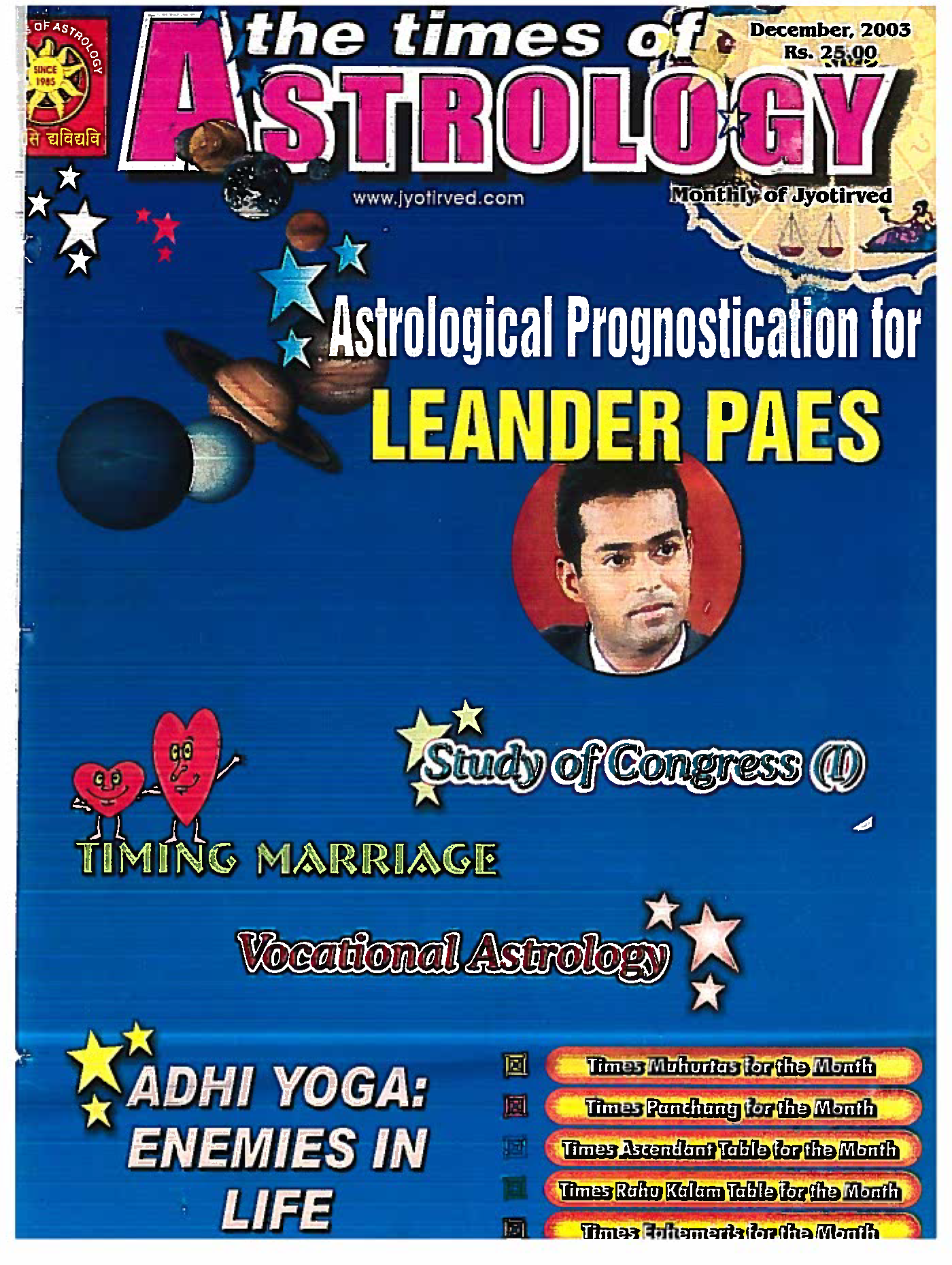 The Times Of Astrology December 2003