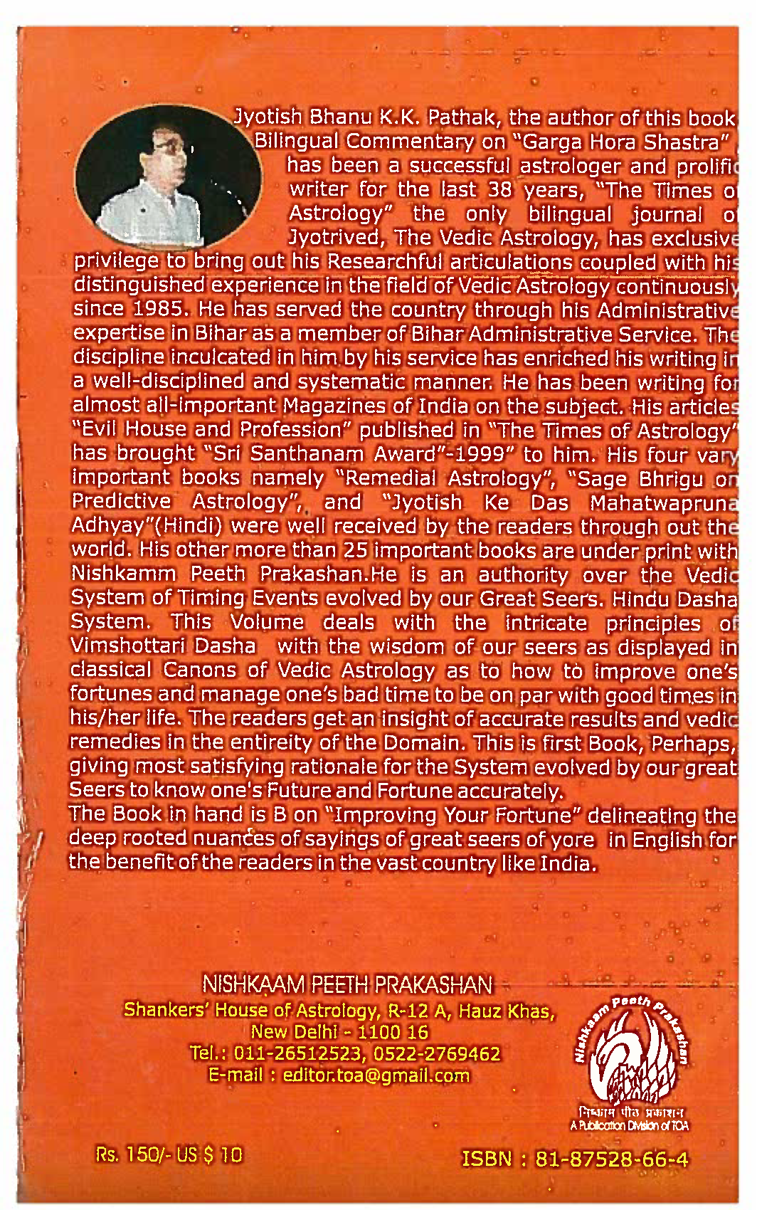 Improving Your Fortune