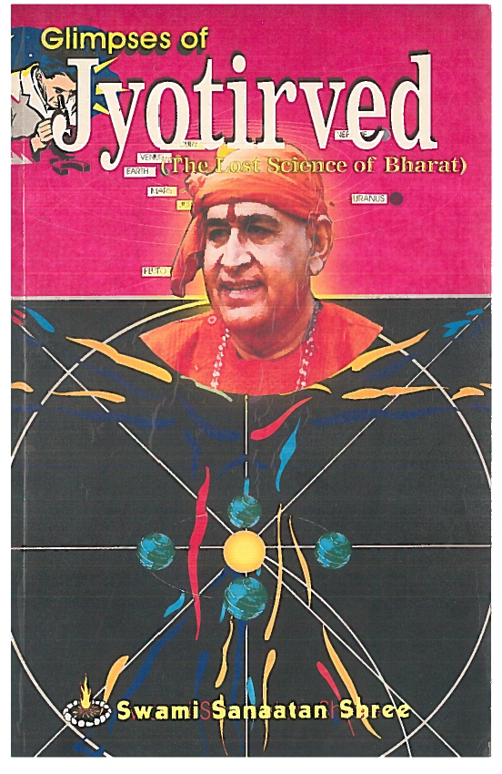 Jyotirved The Lost Science Of Bharat Part 1