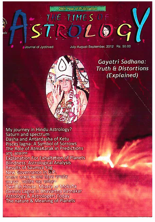 The Times Of Astrology July-Aug-Sep 2012