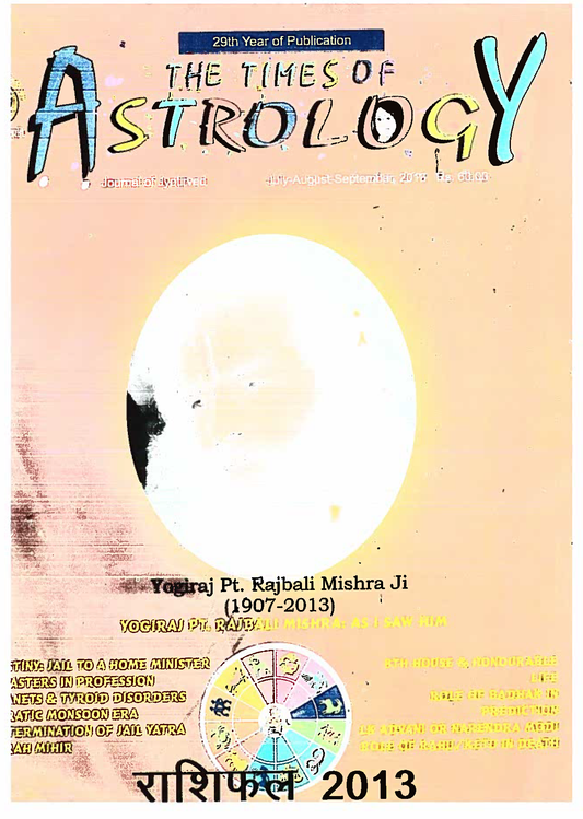 The Times Of Astrology July-Aug-Sep 2013