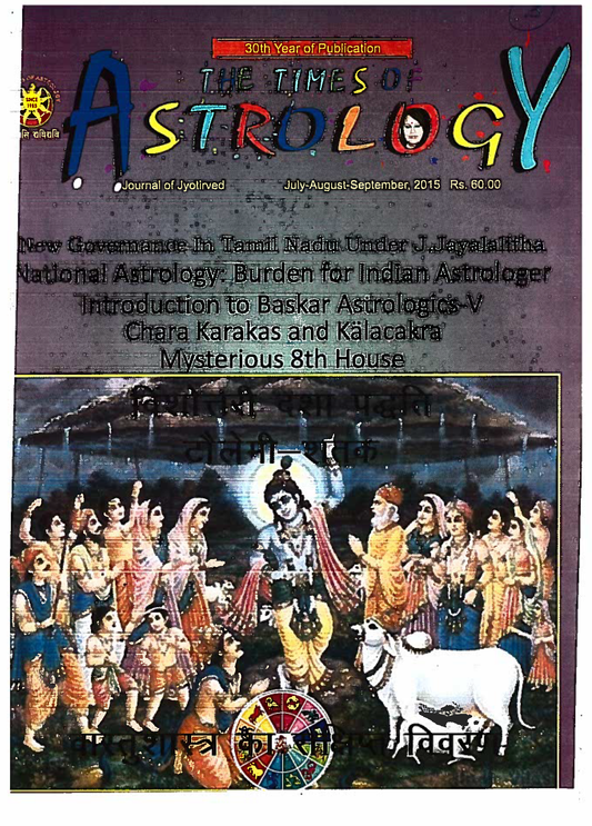 The Times Of Astrology July-Aug-Sep 2015