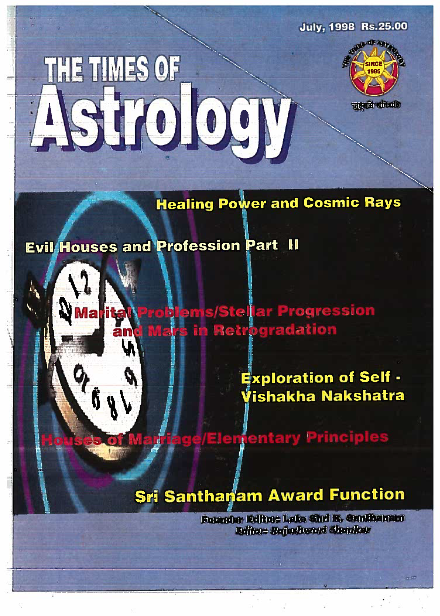 The Times Of Astrology July 1998