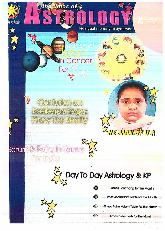 The Times Of Astrology July 2002